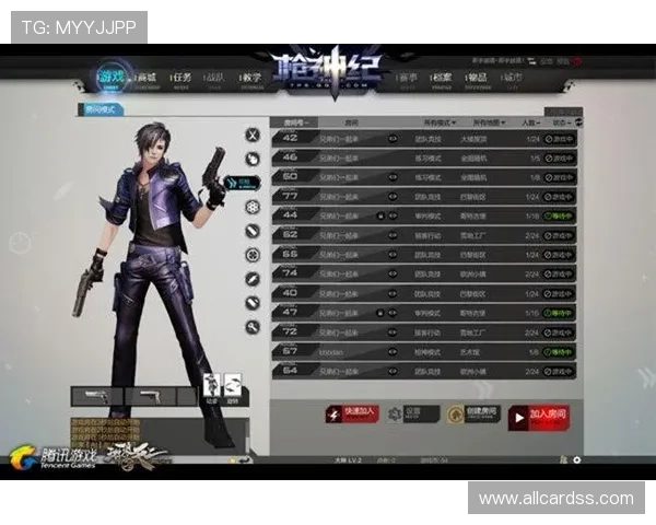 伟德国际：不断优化的用户界面设计，带来更加直观和舒适的游戏体验