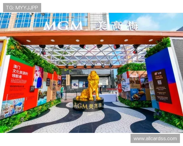 名门国际线上娱乐：丰富的优惠活动让您的娱乐体验更加超值