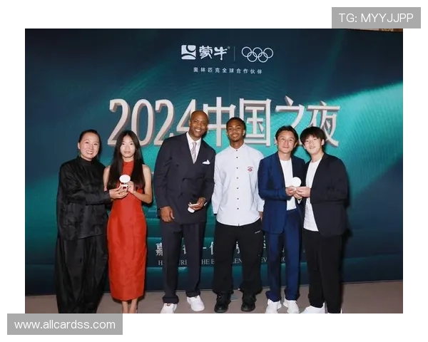 奥林匹克娱乐：奥运主题的娱乐活动设计与观众互动的新趋势