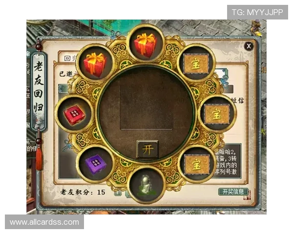 天博线上娱乐：最新优惠活动全面解析，助你轻松赢取丰厚奖励