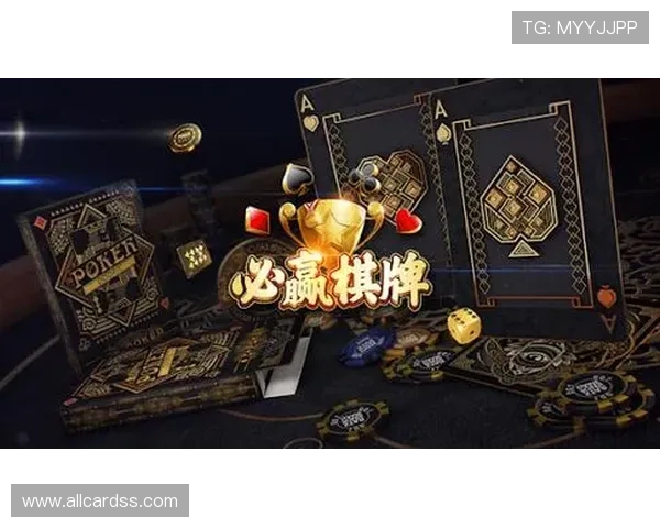 必赢在线不断优化用户体验,打造最流畅的在线娱乐平台