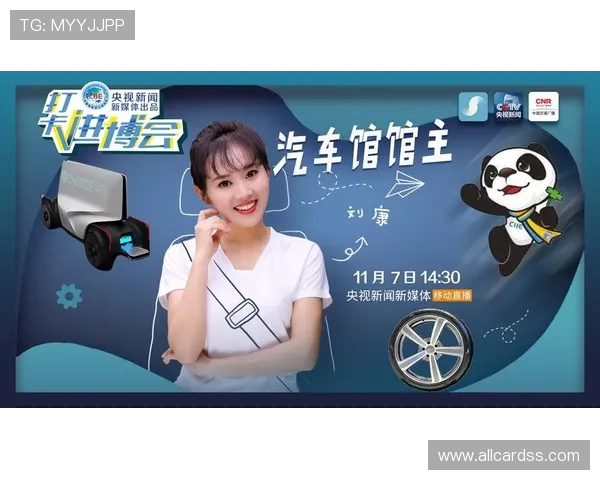 吉祥直播游戏app优化体验的实用设置方法与操作步骤详解