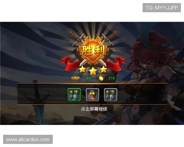 吉祥访网页版全面介绍游戏特色与新手入门指南帮助玩家快速上手