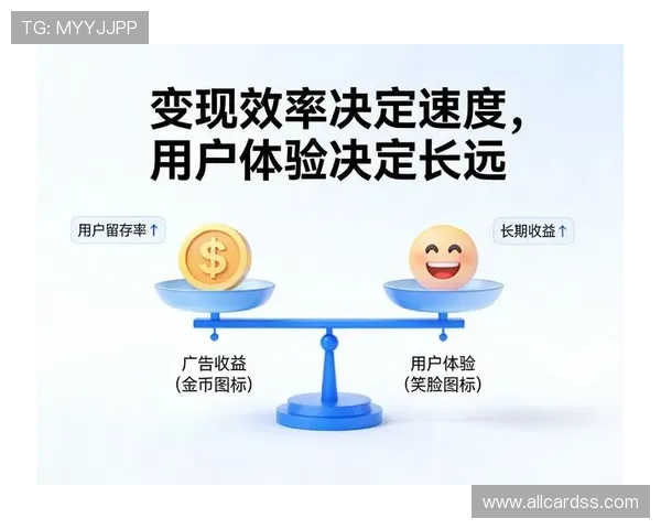 DG视讯平台优化策略及提高用户体验的实用建议