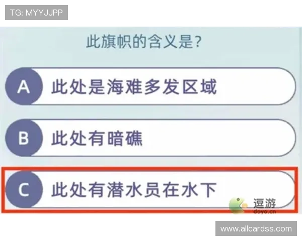 如何在Wellbet吉祥体育坊中找到最适合自己的投注策略