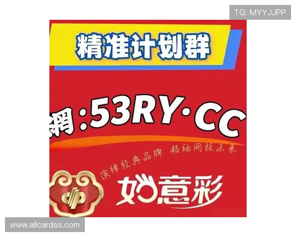 2026年最受欢迎的快三网址排行榜，优质平台推荐让你轻松赢取丰厚奖励