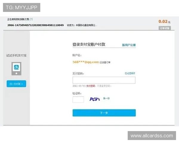 欧博官方网上登录账号密码忘记了怎么办，详细找回步骤介绍