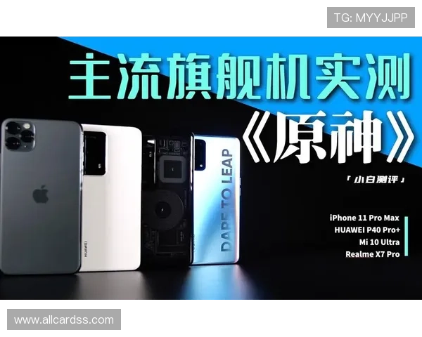 PA旗舰厅平台最新上线，带你体验最稳定安全的线上娱乐环境