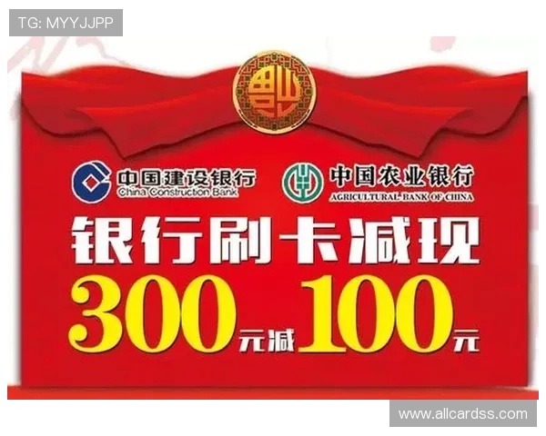 盛大在线娱乐城:最新优惠活动不断,丰富奖励等你来领取,尽享超值福利