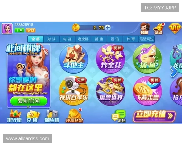 PP电玩游戏中心多平台支持体验流畅操作无卡顿提升游戏体验的实用技巧