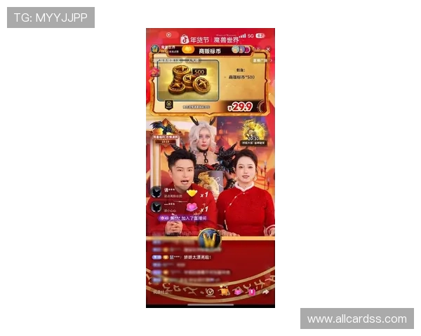 pp电子游戏主播最新直播技巧分享助你快速提升游戏水平与粉丝互动体验