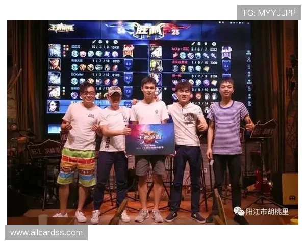 三公游戏比赛活动安排，参与丰富赛事赢取丰厚奖金与荣誉称号