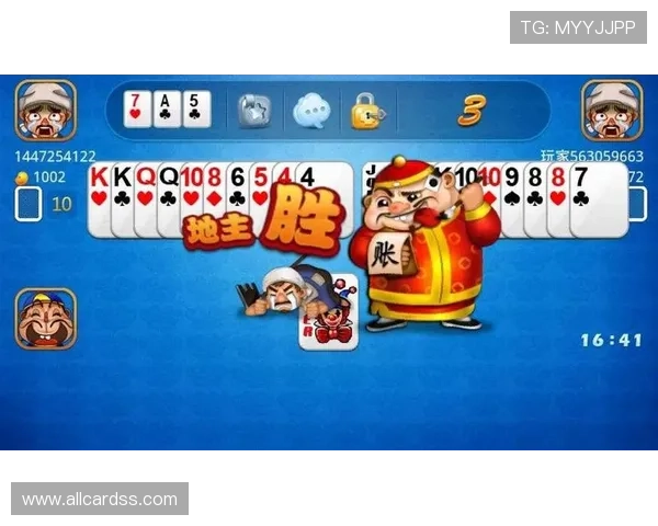 三公规矩与策略：结合规则理解提升游戏体验和赢得胜利的实用技巧