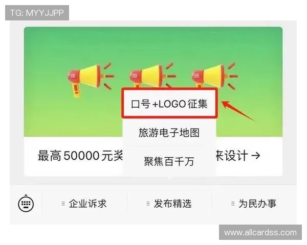 三公百家乐怎么玩才能赢得更多奖金实用技巧全攻略