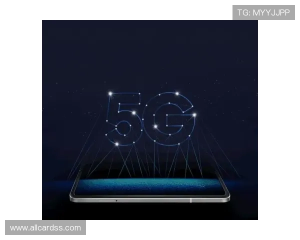 中国电信5G云游戏平台最新发展动态与未来发展趋势分析