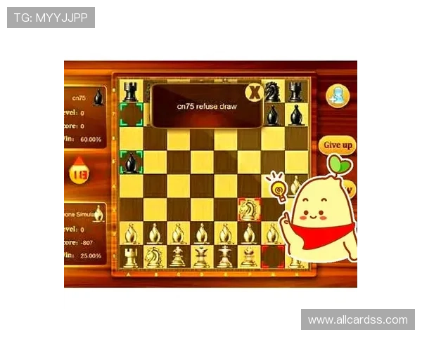 二八杠的春天：从文化传承到现代娱乐，打造受众喜爱的经典棋牌游戏