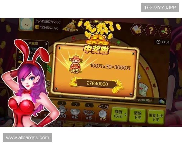 免费下载炸金花游戏，丰富玩法和多样奖励助你轻松赢取大奖