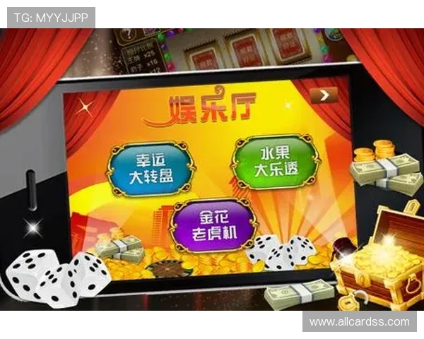 免费炸金花app免费金币领取攻略，轻松提升游戏胜率技巧