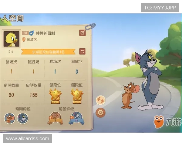 全面解析富贵三张的核心玩法技巧让你在游戏中脱颖而出