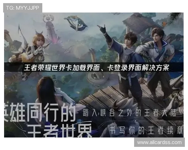 八戒棋牌专业的技术团队保障游戏运行稳定不卡顿提供流畅的游戏体验
