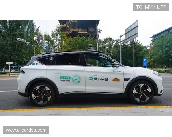 飞驰地址与人工智能结合下的未来出行解决方案