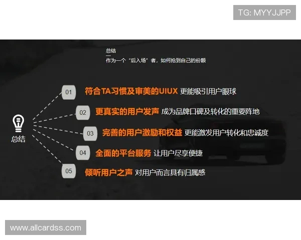 吉祥体育app咋样界面设计与操作体验优化方案