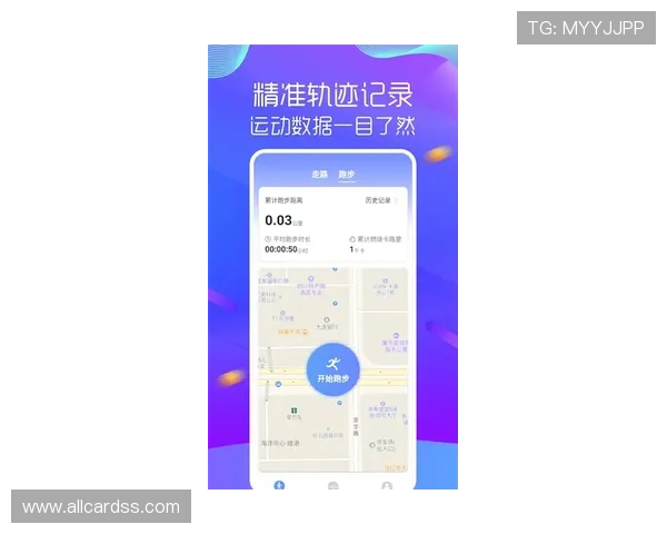 吉祥体育app安卓下载详细教程，轻松掌握下载安装步骤与常见问题解决方案