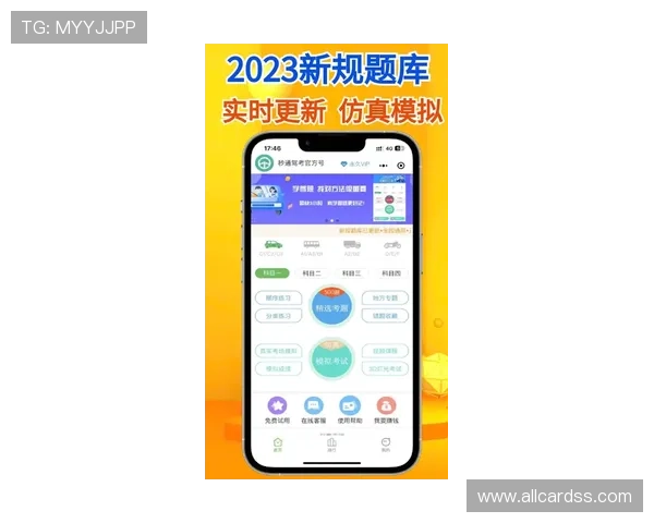 吉祥体育坊手机app常见问题与解决方案，帮助用户轻松应对使用中的各种困扰