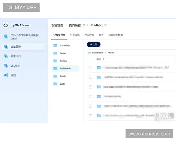 吉祥体育坊网页版多设备同步登录体验优化建议