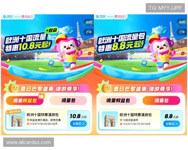 吉祥体育投注官网体育赛事直播与投注同步，享受一站式娱乐体验的最佳选择