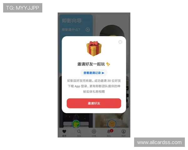 吉祥体育直播平台的最新功能介绍及用户使用技巧详解