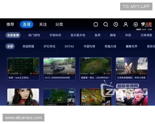 吉祥体育电脑版下载安装指南，轻松体验高清赛事直播与丰富体育内容