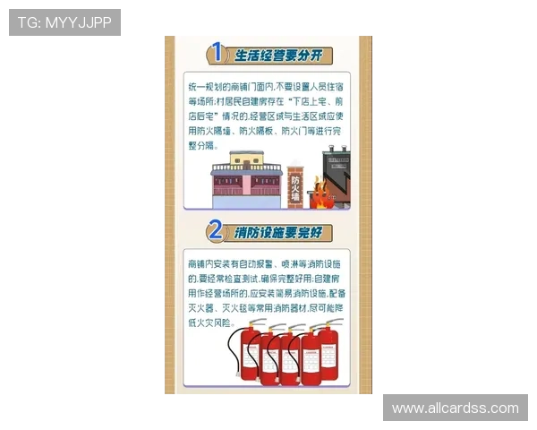 吉祥坊下载官方渠道，确保安全无病毒的游戏下载与安装指南