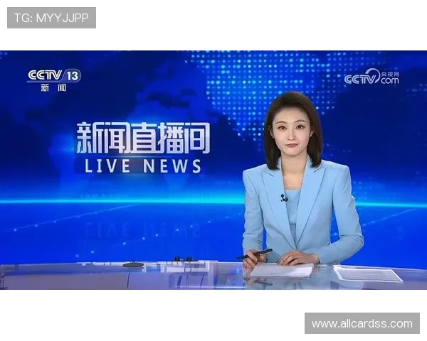 吉祥新闻直播间聚焦社会热点与民生问题,帮助用户了解真实生活状况