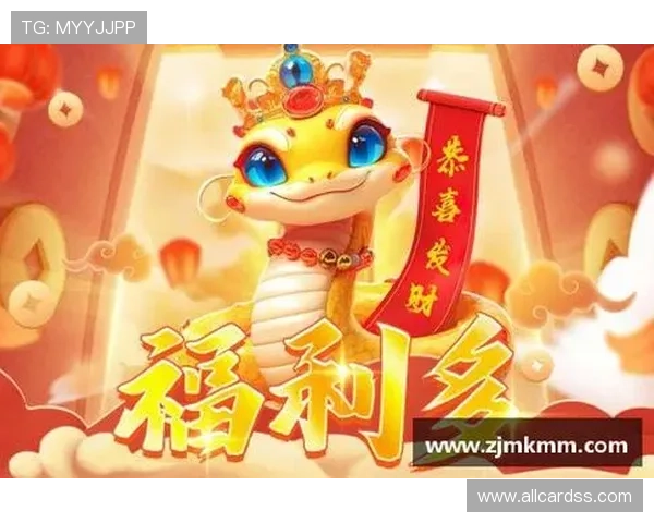 尊龙凯时网址娱乐平台最新游戏上线，带来创新玩法和丰富奖励，提升玩家游戏体验