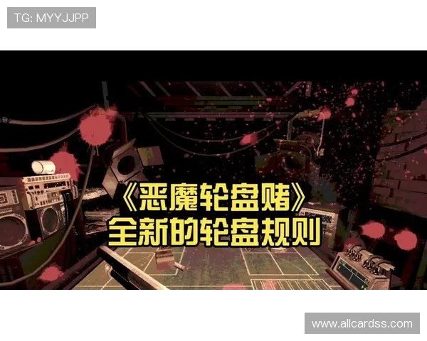 如何在恶魔轮盘中快速积累金币提升抽奖成功率的实用技巧
