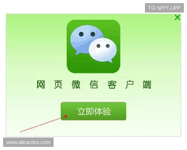 如何快速下载安装跑得快电脑版，解决常见安装问题的详细操作指南