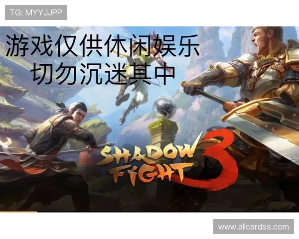 如何通过吉祥直播游戏app提升游戏互动体验与娱乐享受