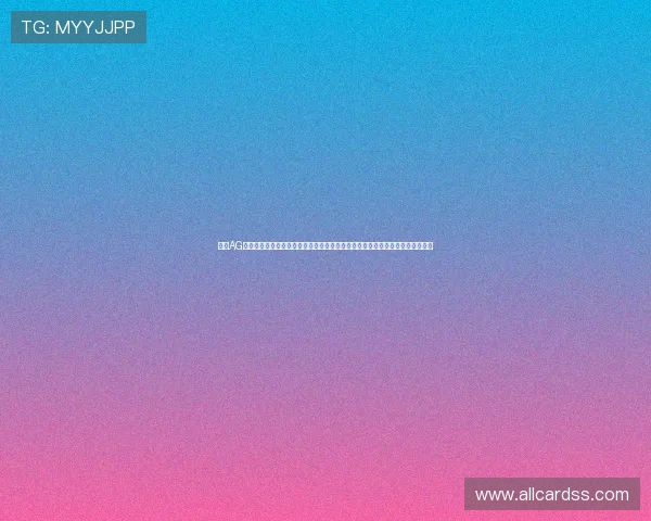 通过AG恒丰视讯厅观看世界杯比赛实现高清画质和低延迟传输确保每一场比赛精彩呈现
