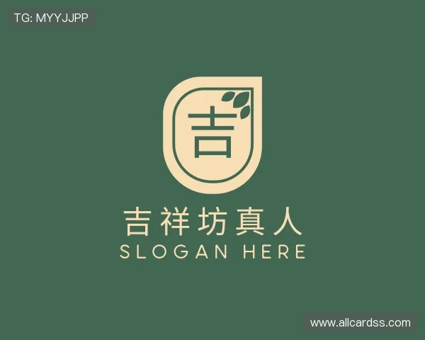 知道吉祥坊真人